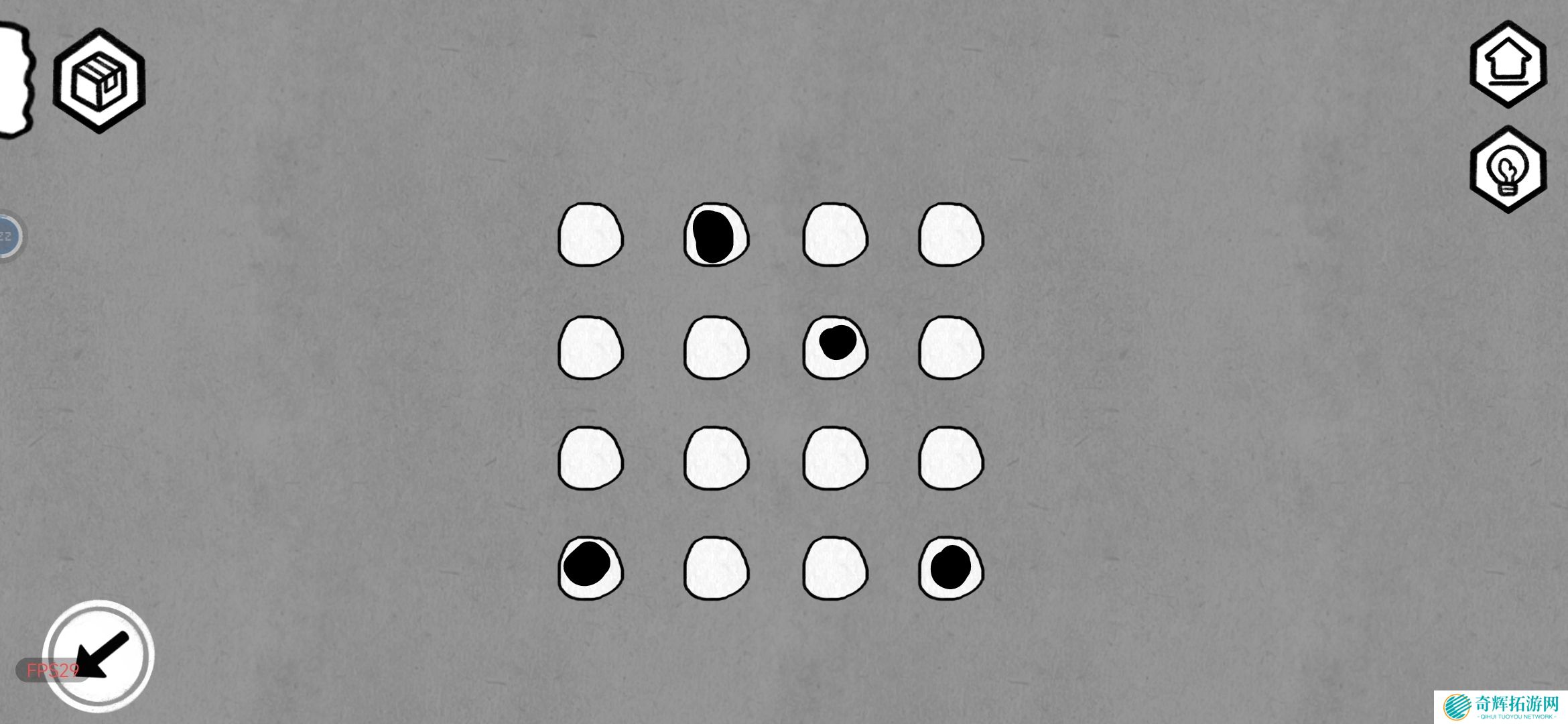 《对门》地窖结局达成攻略