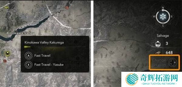 刺客信条影快速更换季节方法