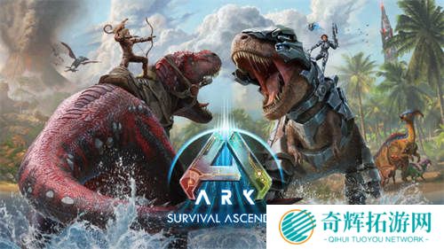 《方舟生存进化》十周年GDC公布重磅内容，全新DLC首曝