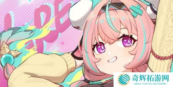 原神瓦雷莎专武是什么