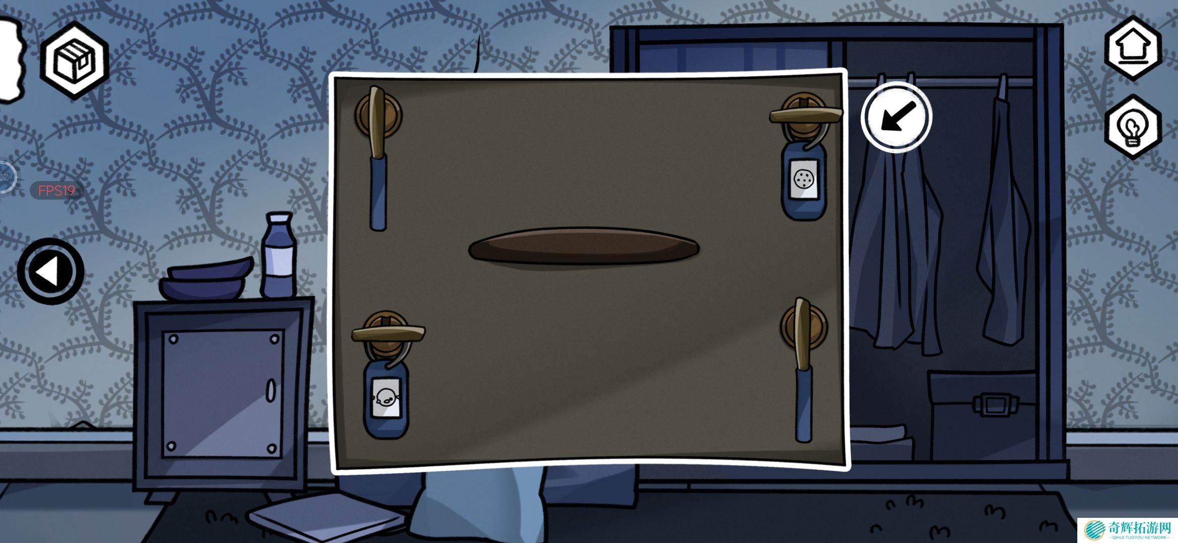 《对门》密室结局达成攻略