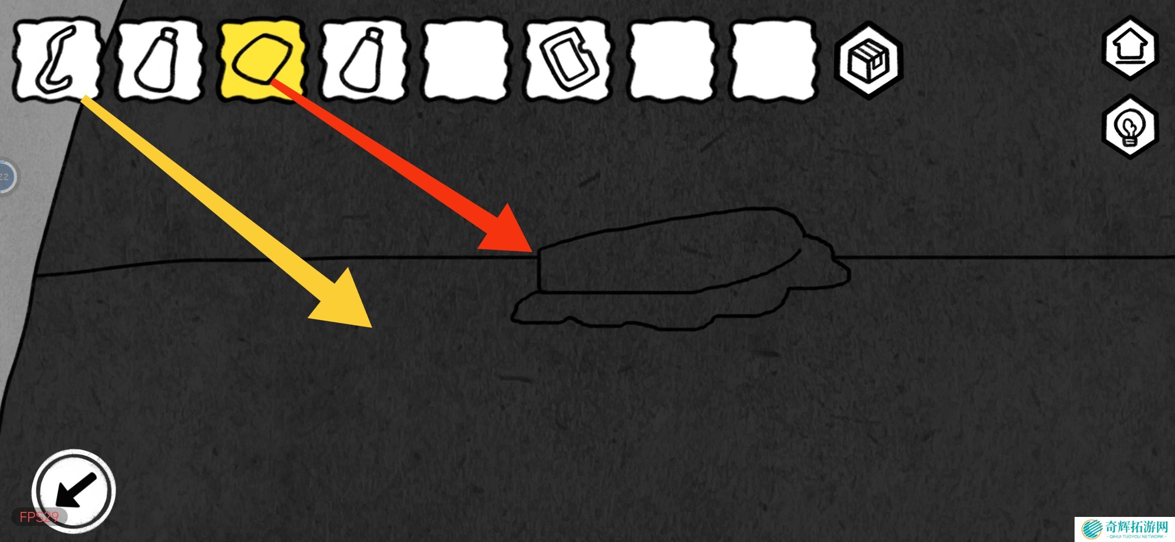 《对门》地窖结局达成攻略