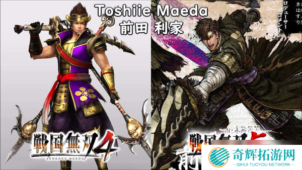 《战国无双5》众武将与前作样貌对比 俊后生德川家康