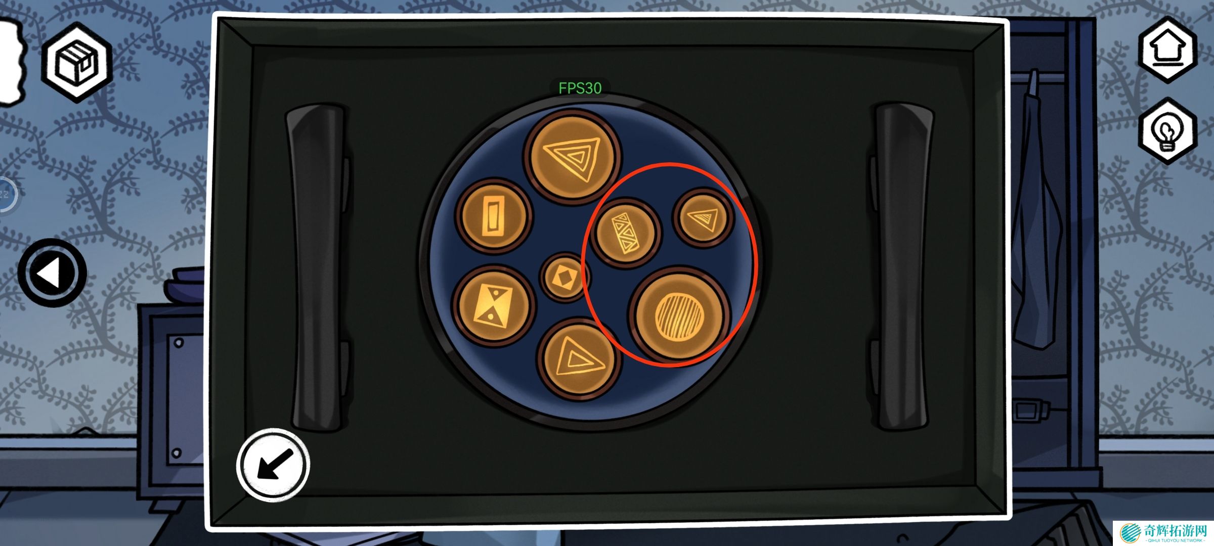 《对门》地窖结局达成攻略