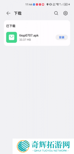 天空视频app免费追剧