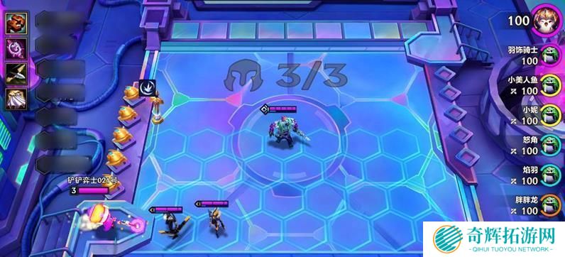 金铲铲之战s14双人模式改动了什么