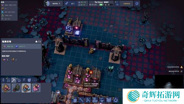 《梦幻引擎：游牧城市》7月14日发售 在荒芜中建造飞行城市