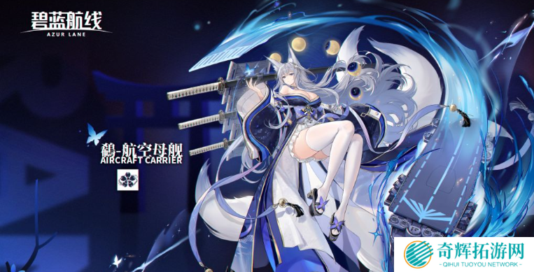 碧蓝航线哪些角色厉害