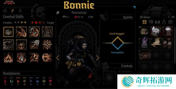 《暗黑地牢2》新玩法新角色公布 添加货币和燃烧机制