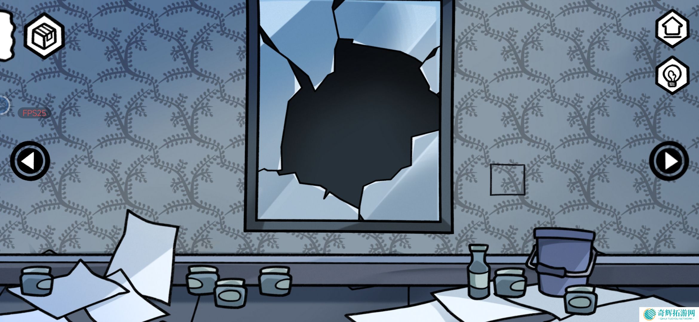 《对门》密室结局达成攻略