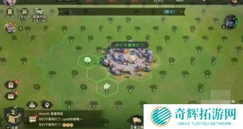 荒野国度木头怎么获得