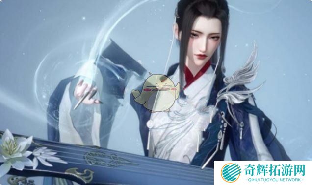 《逆水寒手游》隐身判断方法