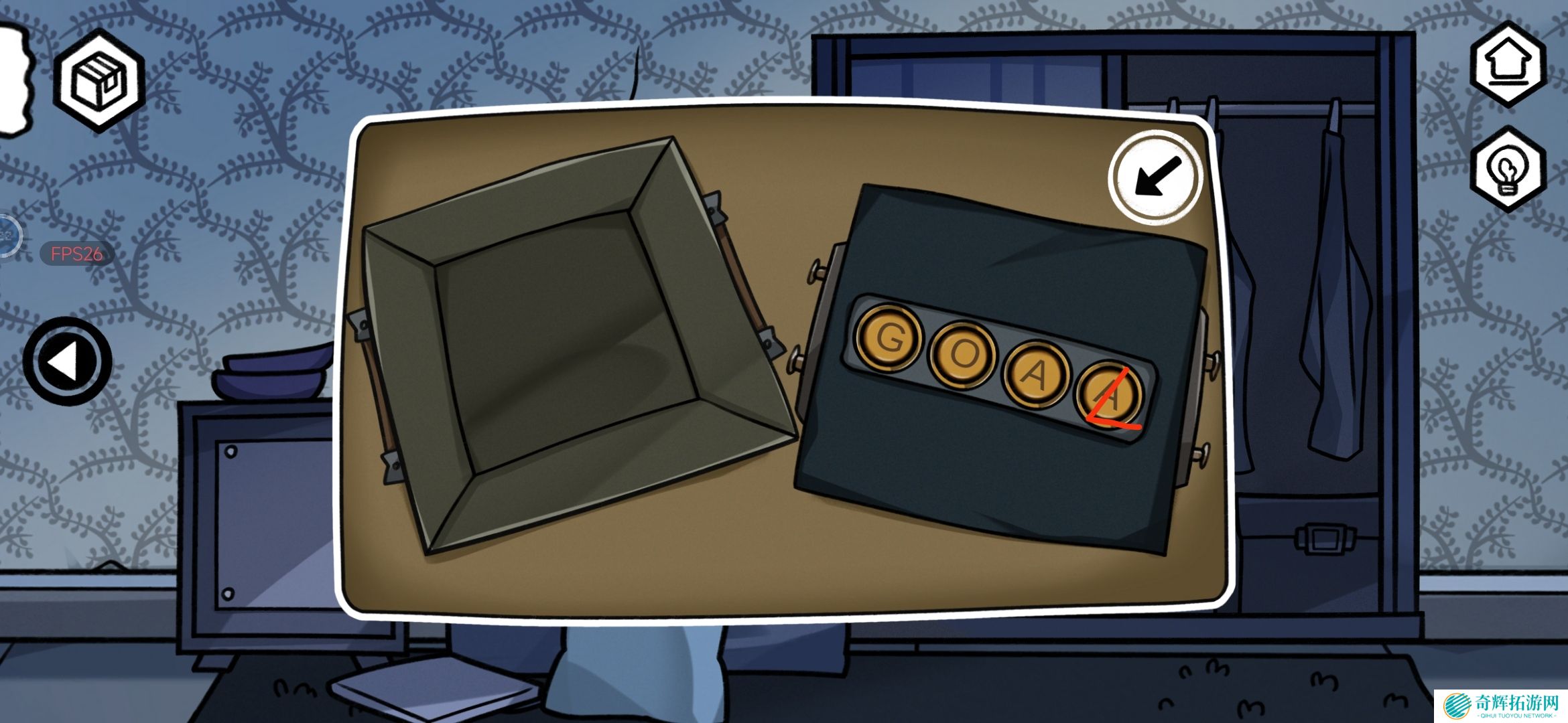 《对门》密室结局达成攻略