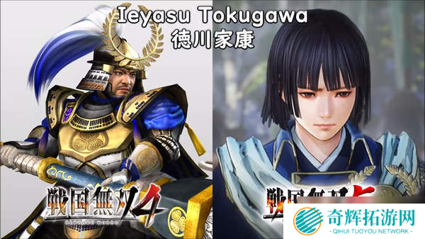 《战国无双5》众武将与前作样貌对比 俊后生德川家康
