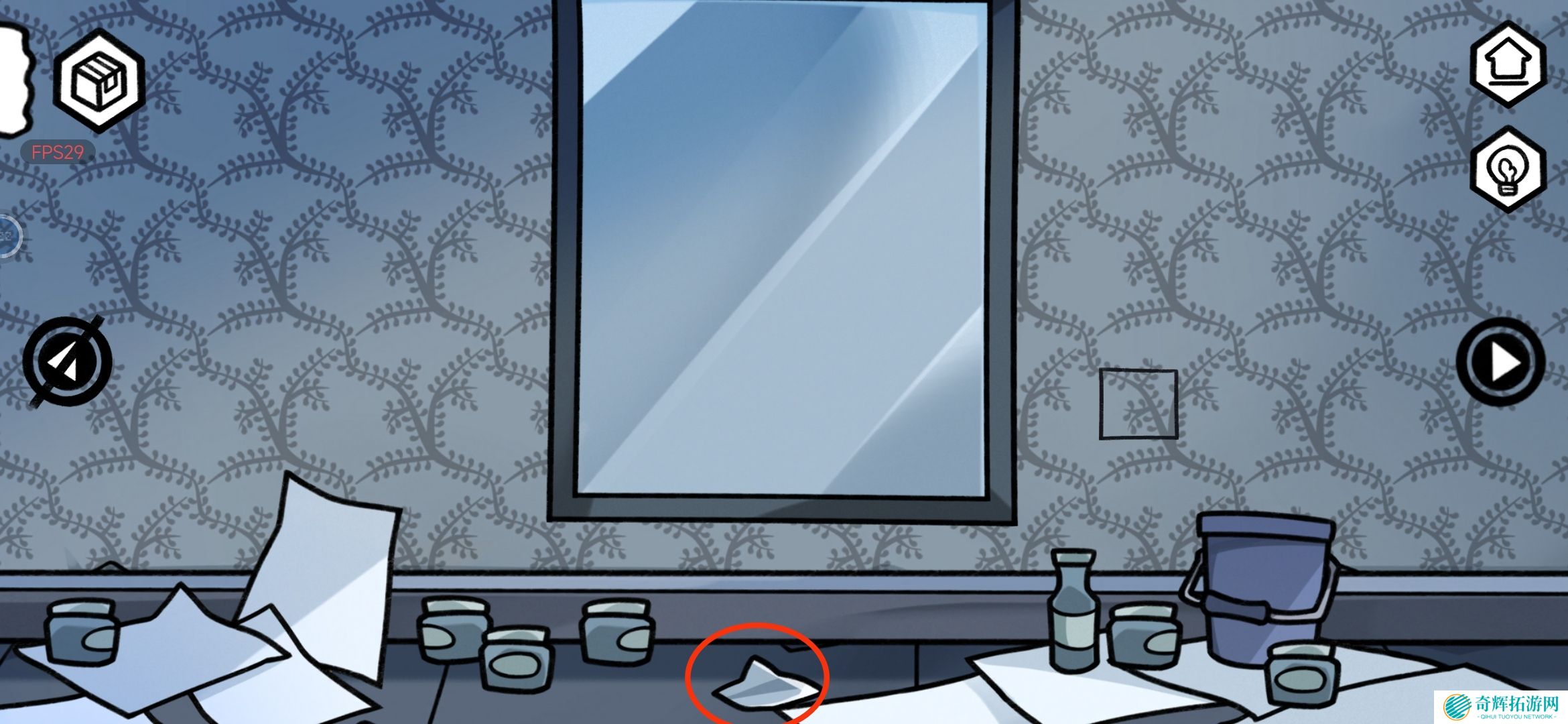 《对门》密室结局达成攻略