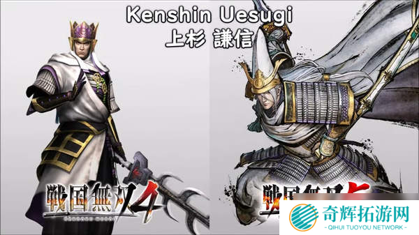 《战国无双5》众武将与前作样貌对比 俊后生德川家康