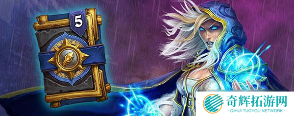 《炉石传说》新版本更新 “酒馆战棋”群龙荟萃