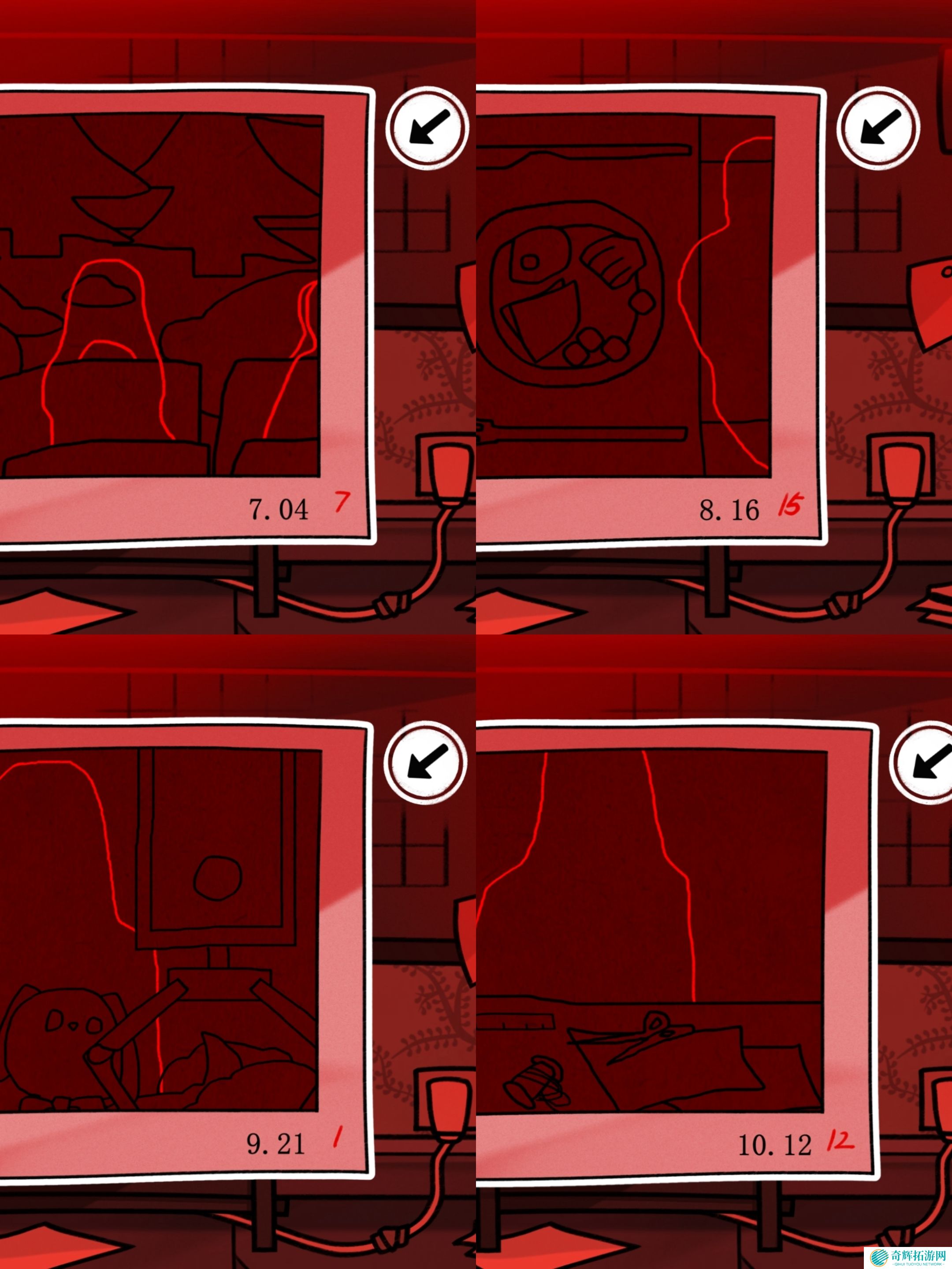 《对门》密室结局达成攻略