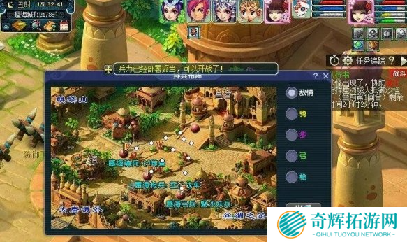 梦幻西游八行书怎么排兵布阵