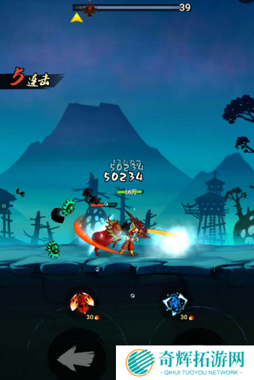 降妖除魔斗真人，在《火柴人归来》迎接最极致的挑战！