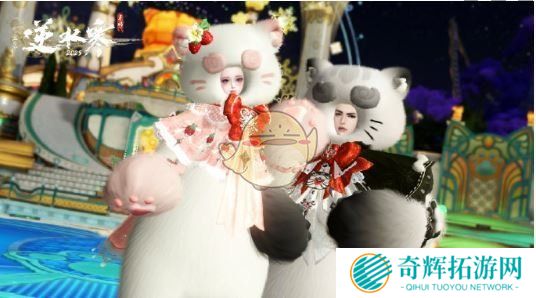 《逆水寒手游》星梦乐园玩法介绍