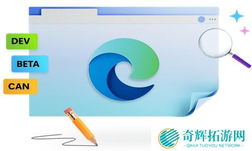 Edge浏览器手机版