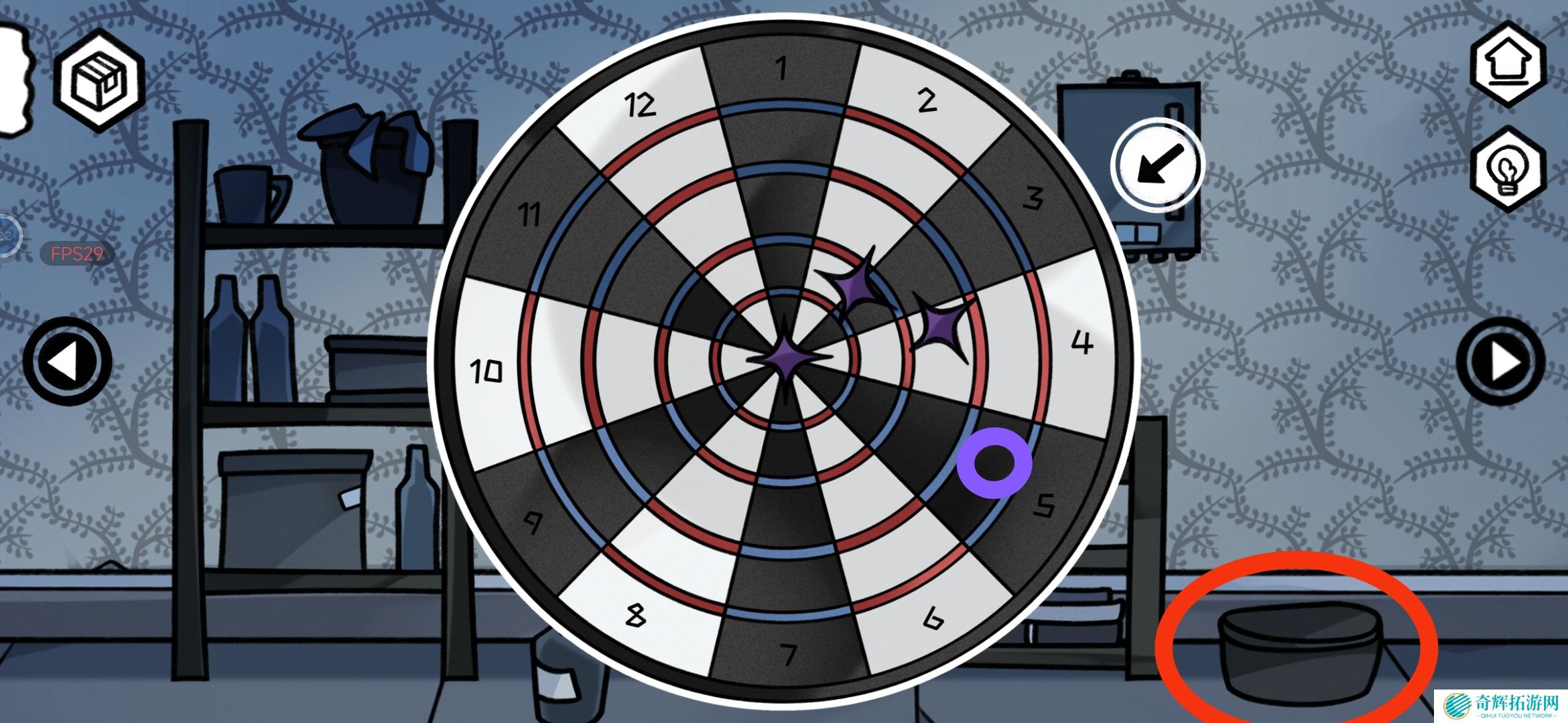 《对门》密室结局达成攻略