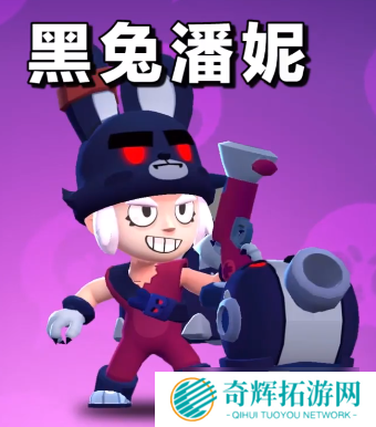 《荒野乱斗》新英雄雅琪登场 矿井三人组集结