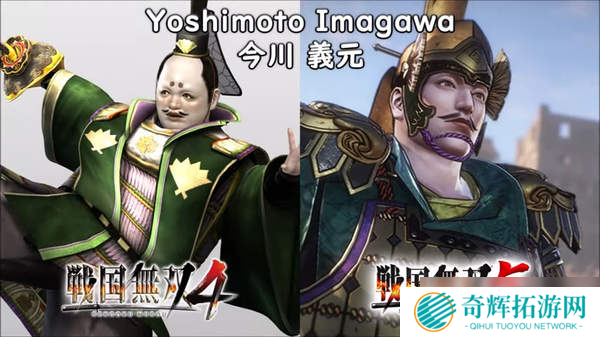 《战国无双5》众武将与前作样貌对比 俊后生德川家康