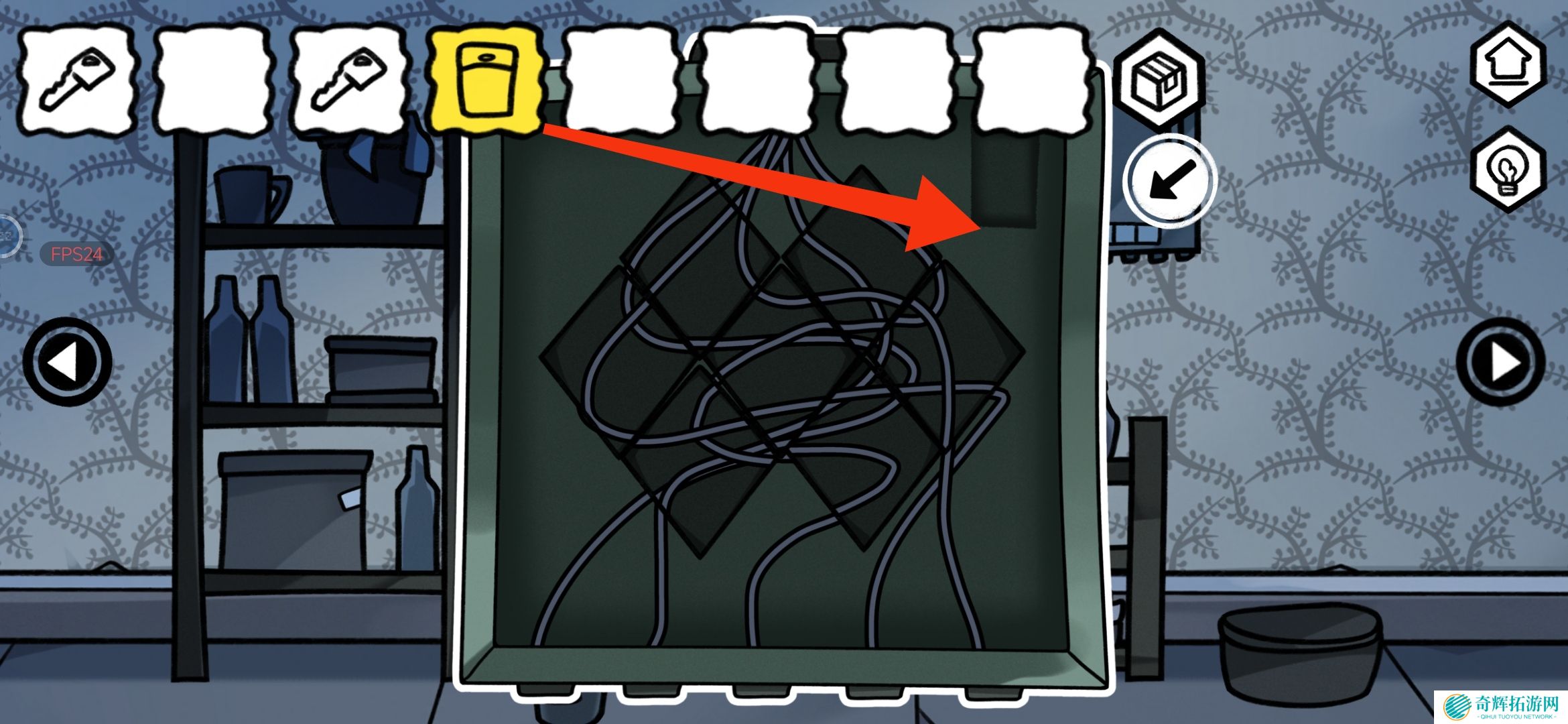 《对门》密室结局达成攻略