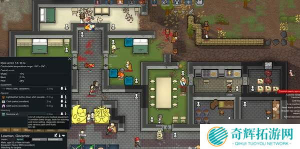 《边缘世界》新DLC意识形态公布 即将推出免费更新