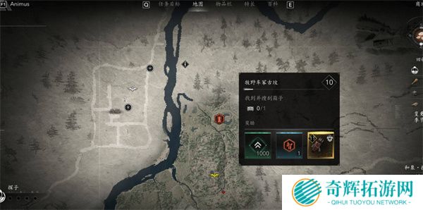 刺客信条影牧野车冢的古坟如何进入