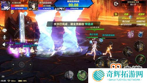 集结于此，探索猎人世界！《猎人》手游12月4日开启全平台测试