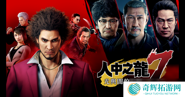 日本GEO新一周游戏销量榜：《碧蓝幻想Versus》夺魁