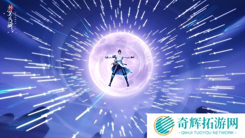 五万豪赏虚位以待！《新笑傲江湖》仗剑苍穹海选即将开启！