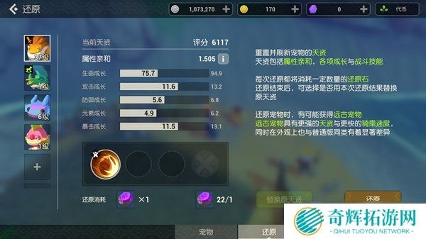 采集、建造、打怪兽《海岛纪元》休闲与硬核的完美兼容