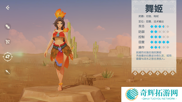 采集、建造、打怪兽《海岛纪元》休闲与硬核的完美兼容