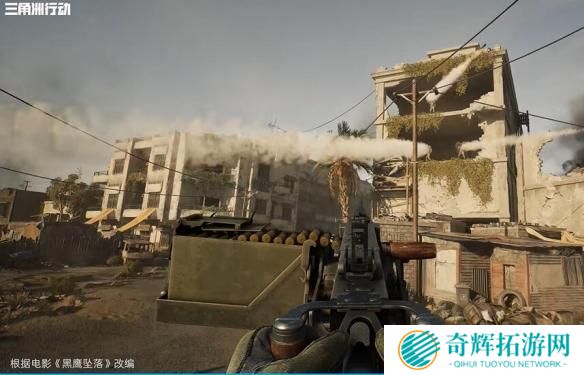 三角洲行动黑鹰坠落是什么模式 三角洲行动黑鹰坠落是什么模式