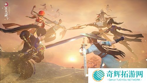 五万豪赏虚位以待！《新笑傲江湖》仗剑苍穹海选即将开启！