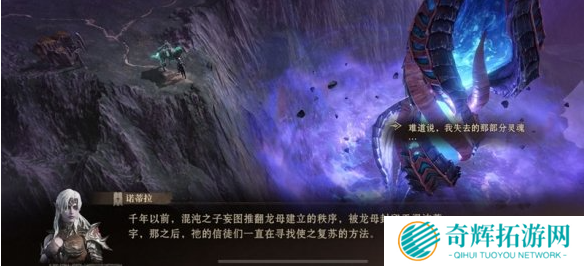 龙息神寂新手怎么开局