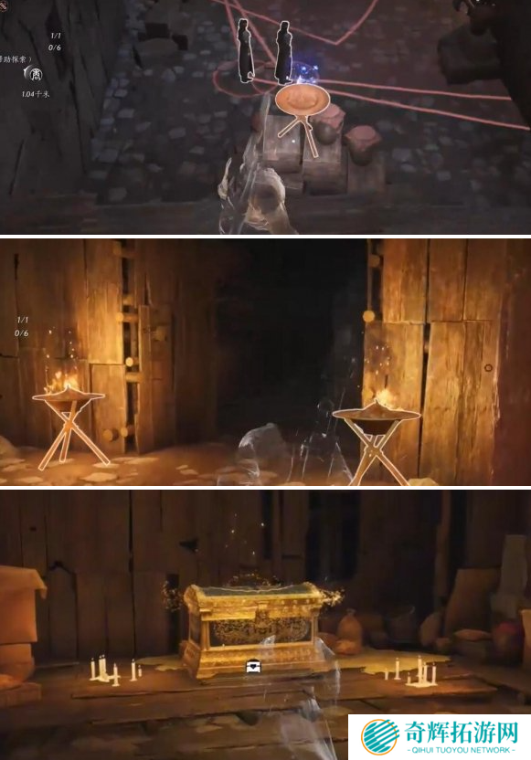 燕云十六声逐狼心经怎么获得