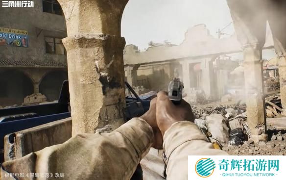 三角洲行动黑鹰坠落是什么模式 三角洲行动黑鹰坠落是什么模式