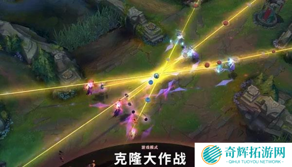 《英雄联盟》克隆模式最不讲道理的英雄 7分钟就能推到高地