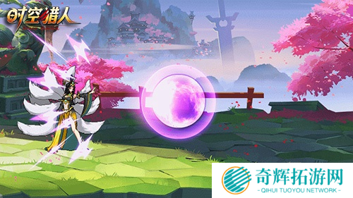 《时空猎人》新春版本“超神演义” 新地图新套装新宠物上线