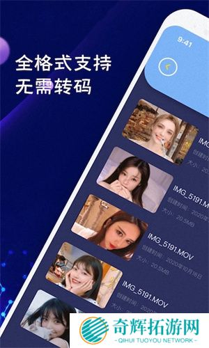 大海视频免费版