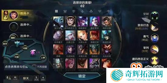 英雄联盟手游将正式登录国服进行大批次测试