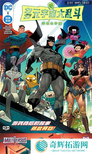 皮皮喵Lite官方版