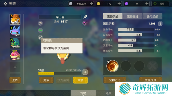 采集、建造、打怪兽《海岛纪元》休闲与硬核的完美兼容