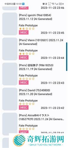 e站白色版安装包
