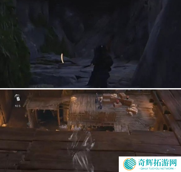 燕云十六声逐狼心经怎么获得